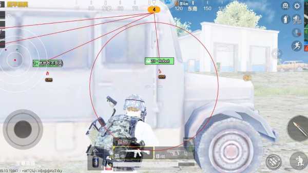 玩家社区对和平精英辅助软件的看法调查